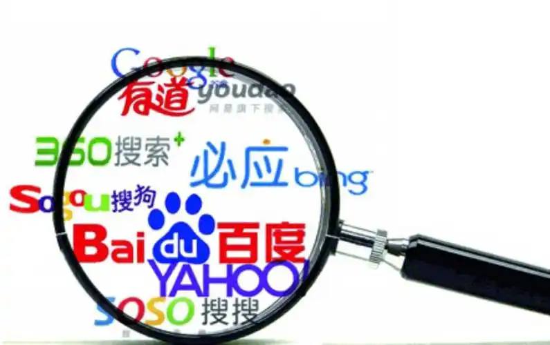 黄金软件app下载3.0.3免费装v74.3.53.45.4 安卓版 2 黄金软件app下载3.0.3免费装v53.6.39.42.2 安卓版 2